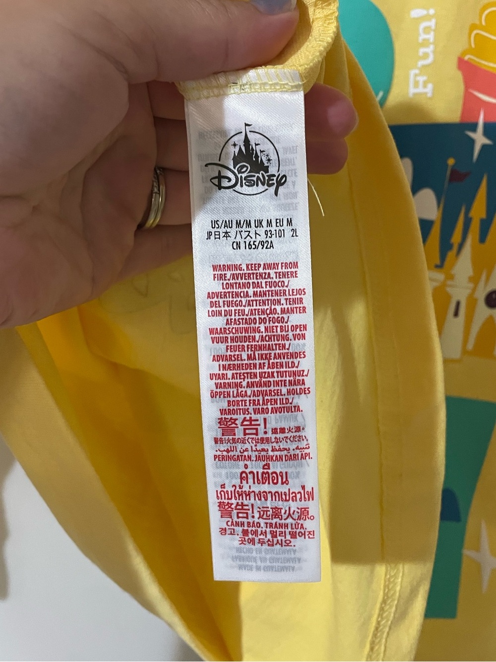 Walt Disney World Spirit Jersey Adult Medium Yellow Play In The Park Oversized - Picture 7 of 8